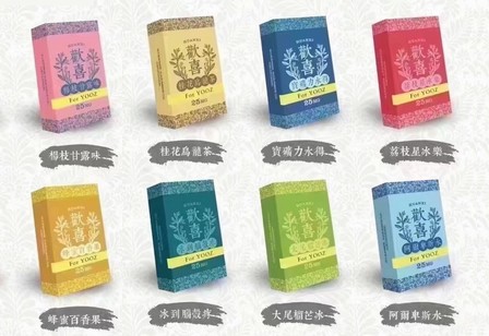 HUANXI欢喜电子烟弹电子雾化弹