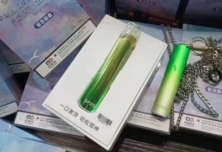 SP2s思铂睿星耀版盲盒杆电子烟杆主机雾化弹烟弹